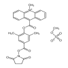 2’,6’-Dimethylcarbonylphenyl 10-Methyl-9-acridinecarboxylate 4’-NHS Ester Methylsulfate(5mg/vial) of picture